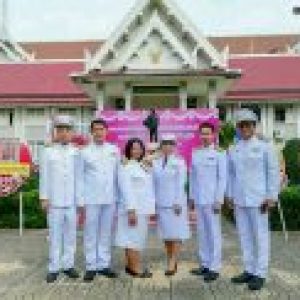 พิธีวางพวงมาลาเนื่องในวันปิยมหาราช