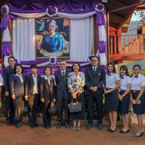 ผู้บริหารอาจารย์และนักศึกษามหิดลนครสวรรค์ ร่วมรับเสด็จ