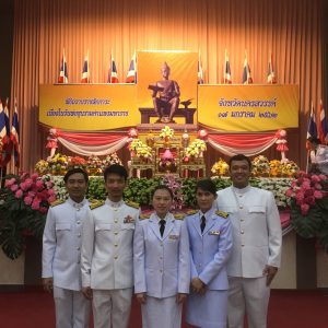 พิธีถวายราชสักการะและวางพานพุ่มเนื่องในวันพ่อขุนรามคำแหงมหาราช