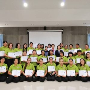 มอบเกียรติบัตรผู้ผ่านการอบรมนวดเพื่อส่งเสริมสุขภาพ ๑๕๐ ชั่วโมง