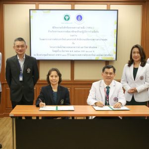 มหิดลนครสวรรค์ ลงนาม MOU ด้านวิชาการ ร่วมกับ รพ.สวรรค์ประชารักษ์