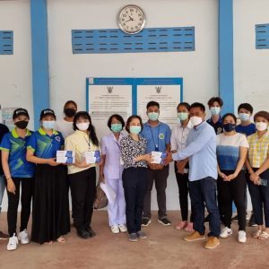 โครงการมหิดลจิตอาสาเยียวยาชุมชน