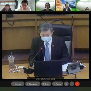 นายกสภามหาวิทยาลัยมหิดลรับฟังผลการดำเนินงานของส่วนงาน ประจำปี 2564 (ครั้งที่ 40/2564)