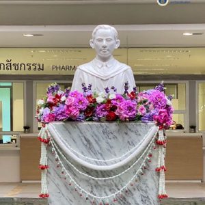 โครงการจัดตั้งวิทยาเขตนครสวรรค์ จัดโครงการเฉลิมพระเกียรติสมเด็จพระมหิตลาธิเบศร อดุลยเดชวิกรม พระบรมราชชนก เนื่องในวันมหิดล ประจำปี 2564