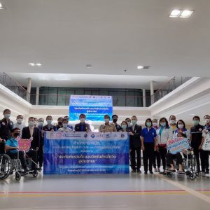 รับมอบวัคซีนซิโนฟาร์ม ในโครงการ “ประกันภัยร่วมใจ มอบวัคซีนต้านโควิดสู่ประชาชน” ให้แก่ผู้พิการจังหวัดนครสวรรค์