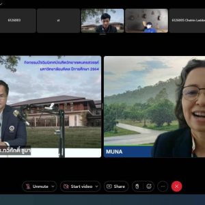 กิจการนักศึกษาและชุมชนสัมพันธ์ จัดงานปัจฉิมนิเทศบัณฑิต 2565