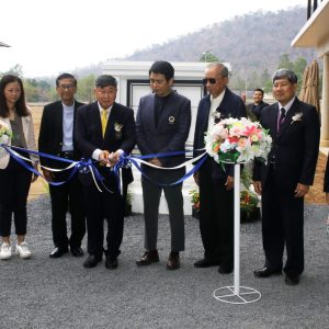 พิธีเปิด “สิกขาลัยเพื่อการค้นคว้าขั้นก้าวหน้า”