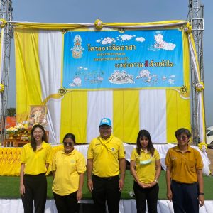 บุคลากรของมหาวิทยาลัยมหิดลนครสวรรค์ ร่วมกิจกรรมโครงการปลูกป่าเพื่อเพิ่มพื้นที่สีเขียว