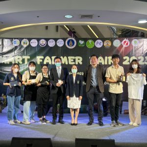 มหิดลนครสวรรค์ จัดมหกรรม SMART Farmer Fair 2023