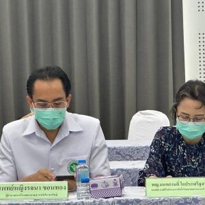 มหิดลนครสวรรค์ เข้าร่วมประชุมคณะอนุกรรมการป้องกันและแก้ไขปัญหาการตั้งครรภ์ในวัยรุ่นระดับจังหวัดนครสวรรค์