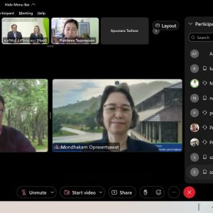 งานวิจัยและวิเทศสัมพันธ์จัดบรรยายพิเศษการเขียนตำราทาง วิทยาศาสตร์