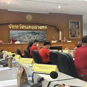 มหิดลนครสวรรค์ร่วมประชุมเห็นชอบ (ร่าง) แผนการปฏิบัติการขับเคลื่อนบทบาทในการเกื้อหนุนวัดและชุมชนให้เกิดความสุขอย่างยั่งยืน