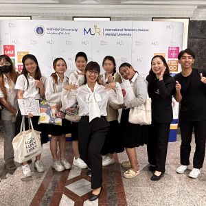 นักศึกษาโครงการจัดตั้งวิทยาเขตนครสวรรค์ เข้าร่วมงาน Mahidol University JAPAN-ASEAN BRIDGES Event series “The Brain’s GPS : How we know where we are”