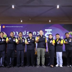 “การจัดการน้ำบึงบอระเพ็ด” ได้รับรางวัลระดับ “ดีมาก” ของรัฐสภา