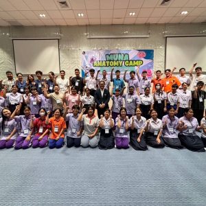 มหิดลนครสวรรค์จัดค่าย MUNA Anatomy Camp เรียนรู้ร่างกายผ่านร่างอาจารย์ใหญ่ ครั้งที่ 1