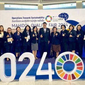 วิทยาเขตนครสวรรค์ เข้าร่วมกิจกรรมและแสดงผลงานในงานมหกรรมคุณภาพ 2024