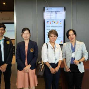 มหิดลนครสวรรค์ร่วมอบรม EdPEx Improvement Plan Writing