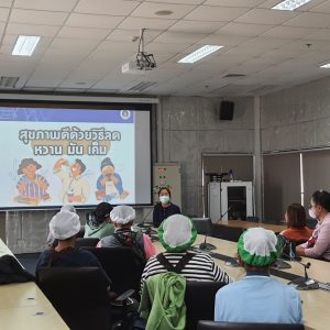 โครงการอบรมร้านอาหารปลอดภัยใส่ใจผู้บริโภค ประจำปี 2568 แก่ผู้ประกอบการร้านอาหารและเครื่องดื่ม ภายในวิทยาเขตนครสวรรค์ มหาวิทยาลัยมหิดล