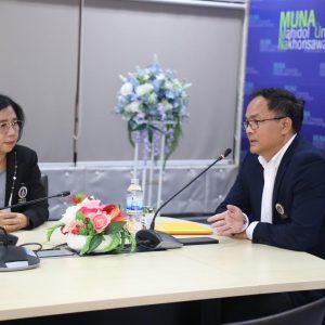 สถาบันพยาบาลศาสตร์ มหิดลนครสวรรค์ จัดปฐมนิเทศนักศึกษาหลักสูตร Nurses’ aides/ Care givers รุ่นที่ 2