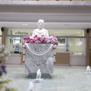 มหาวิทยาลัยมหิดล วิทยาเขตนครสวรรค์ จัดงาน “วันมหิดล” ประจำปี 2568