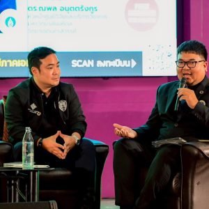 เปิดมุมมองบึงบอระเพ็ด สู่เวทีระดับชาติ