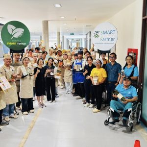 มหาวิทยาลัยมหิดล จัดงาน “SMART Farmer Fair 2026”