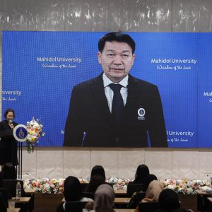 มหิดลนครสวรรค์ จัดการประชุมวิชาการนานาชาติ “Inter-Institutional Public Health & Nursing Conference 2026” ภายใต้หัวข้อ “Public Health & Nursing in a Changing World: Adaptation, Resilience, and Sustainability” เมื่อวันที่ 14 พฤษภาคม 2569 ณ ห้องนภา (Nipa Room)